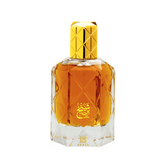 Bin Sheikh Perfume for Unisex by Ahmed Al Maghribi - 90ml